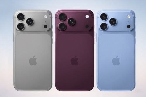 ¿Te alcanza? Esto tendrías que trabajar para comprar el nuevo iPhone 18 Pro